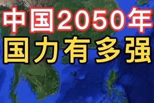 ?终极死亡五小来了！威少、哈登、鲍威尔、小卡、海兰德